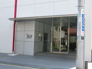 shop1