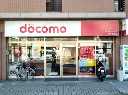 docomo0