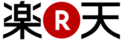 rakuten0